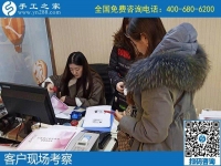 在家加工手工活，成為越來越多家庭婦女新選擇