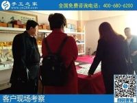 12月1日，手工活加盟項(xiàng)目，純手工活外發(fā)加工，來考察合作珠繡，手工之家接待考察加工客戶剪影