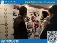 12月8日，找手工活做，手工活外發(fā)，大家都選擇珠繡加工。手工之家接待考察加工客戶剪影