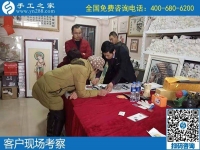 12月15日，手工活外發(fā)回收，代理手工活加工項目都在這里，手工之家接待考察加工客戶剪影