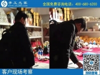 12月17日，在家可以做的手工活，手工活代理加工項目，就在這里，手工之家接待考察合作加工客戶剪影