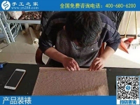 做什么手工活能賺錢？手工之家勵(lì)志珠繡