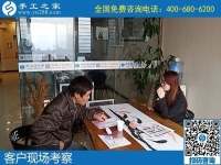 有沒(méi)有在家的兼職可以做？越來(lái)越多女性選擇手工活