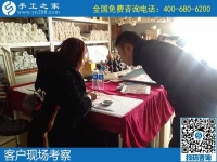 12月21日，正規(guī)代理手工活加工項目，周末在家做串珠繡手工賺錢，手工之家接待考察加工客戶剪影