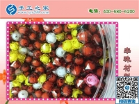手工之家串珠手工活，實(shí)現(xiàn)了下崗女工再就業(yè)夢(mèng)想！