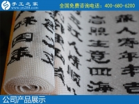 12月25日，靠譜的純手工活外發(fā)加工，在家做手工活賺錢，就是珠繡外發(fā)手工活，手工之家勵志珠串珠純手工產(chǎn)品展示