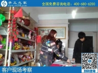 1月3日，手工活外發(fā)回收，在家做手工活賺錢，就選這里，手工之家接待考察加工客戶剪影