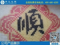 1月11日，手工活外發(fā)回收，能在家做的手工活，就是安全靠譜的勵(lì)志珠珠繡，手工之家珠繡成品細(xì)節(jié)實(shí)拍