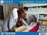 1月18日，手工活外發(fā)回收，正規(guī)手工活外發(fā)就是這里干凈衛(wèi)生的珠繡，手工之家接待考察加工客戶剪影