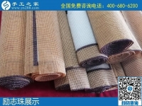 1月20日，手工活代理加工，手工活外發(fā)加工，就是正規(guī)可靠的珠繡外發(fā)，手工之家倉庫勵(lì)志珠珠繡成品展示