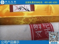 1月21日，在家做手工活掙錢，手工活加盟項(xiàng)目就是珠繡外發(fā)手工活，手工之家接待考察加工客戶剪影