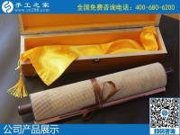 2月2日，20200202，這個(gè)好日子里合作珠繡外發(fā)手工活加工項(xiàng)目，很有紀(jì)念意義！