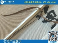 2月3日，手工活加盟項(xiàng)目，拿回家做的手工活，就是珠繡外發(fā)手工活，手工之家珠繡細(xì)節(jié)成品實(shí)拍