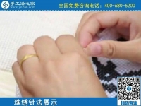 2月9日，手工活代理加工項(xiàng)目，正規(guī)手工活加盟項(xiàng)目就是珠繡手工活，手工之家珠繡成品實(shí)拍
