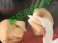 手工之家創(chuàng)始人郝總親自示范勵(lì)志珠珠繡串珠針法，這個(gè)外發(fā)手工活真的很簡(jiǎn)單