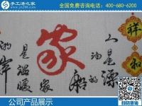 2月17日，純手工活外發(fā)加工，手工活外發(fā)回收就選手工之家的手工活加盟項(xiàng)目，手工之家勵(lì)志珠珠繡成品實(shí)拍