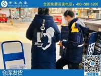 2月19日，找在家做的手工活，純手工活外發(fā)加工項目就來這里，手工之家材料倉庫安排集中發(fā)貨
