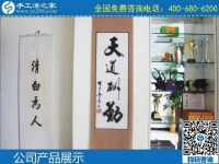 3月1日，手工活加盟項目，手工活代理加工項目，就選珠繡串珠手工活，手工之家勵志珠珠繡成品實拍