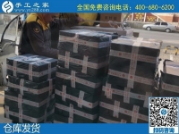 3月2日，真實可靠的手工活加工，正規(guī)代理手工活加工項目就是珠繡手工，手工之家材料倉庫集中安排發(fā)貨
