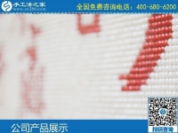 3月5日，代理手工活加工項目，手工活拿回家做，選這里的珠繡手工活就對了，手工之家勵志珠珠繡成品細節(jié)實
