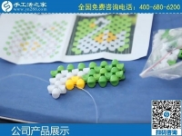 3月6日，手工活拿回家做，在家做手工活掙錢，大家為什么選這里？手工之家勵志珠珠繡成品實拍