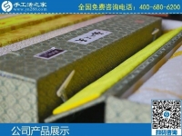 3月9日，代理手工活加工項目，長期有活兒的手工活外發(fā)，就選這里。手工之家勵志珠珠繡外包裝實拍