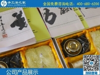 3月18日，正規(guī)手工活加盟項(xiàng)目，拿回家做的手工活，就是這里的珠繡手工，手工之家勵(lì)志珠珠繡材料實(shí)拍