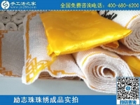3月19日，做手工活代理加工項(xiàng)目、在家做手工活掙錢，手工之家勵(lì)志珠珠繡成品實(shí)拍
