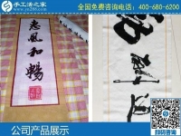 3月29日，手工活代理加工項(xiàng)目、真實(shí)可靠的手工活加工，男人也能做好。手工之家勵(lì)志珠珠繡成品實(shí)拍