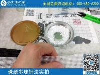 4月1日，正規(guī)外發(fā)手工活，拿回家做的手工活，還要看細節(jié)，手工之家勵志珠珠繡針法及串珠技巧