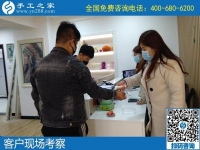 做手工活賺錢是真是假？選對正規(guī)平臺很重要