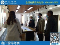 怎么做代理手工活？選擇手工之家正規(guī)好平臺
