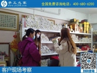 找手工活在家做，越來越多人選擇了手工之家