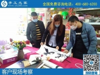 手工活外發(fā)加工網(wǎng)，就選手工之家正規(guī)好平臺(tái)