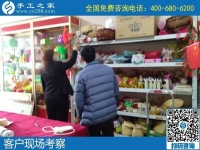 在家做手工活靠譜嗎？找對平臺才能賺到錢