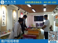 4月14日，正規(guī)手工活代理加工項目，就選驗收標準明確、結(jié)算加工費有保障的正規(guī)外發(fā)手工活，手工之家接待考察合作加工客戶剪影
