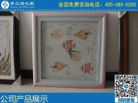 4月15日，在家賺錢的手工活，手工活外發(fā)回收，大家都選這里，手工之家勵志珠珠繡成品實拍