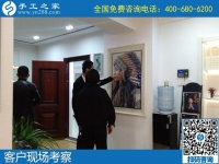 4月17日，純手工活外發(fā)加工，真實可靠的手工活加工就選簡單好做的勵志珠珠繡，手工之家接待考察合作加工客戶剪影