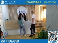 4月23日，純手工活外發(fā)加工、手工活賺錢，就在正規(guī)手工加工回收項目企業(yè)，手工之家接待考察合作客戶剪影