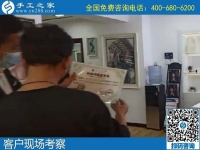 4月24日，拿回家做的手工活加工項目，手工活代理加工，這里的勵志珠珠繡是個創(chuàng)業(yè)好項目。手工之家接待考察合作加工客戶剪影