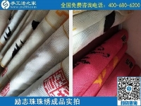 4月29日，正規(guī)手工活外發(fā)加工，手工活代理加工，看看這里就知道，勵志珠珠繡成品實拍