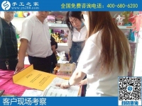 5月6日，代理手工活加工項目，正規(guī)外發(fā)手工活來料加工，選正規(guī)手工活勵志珠珠繡，手工之家接待考察合作加工客戶剪影