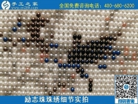 5月13日，正規(guī)手工活代理加工項目，靠譜的加工回收手工活，就在手工之家，勵志珠珠繡成品實拍