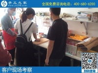 5月14日,拿回家做的手工活，正規(guī)加工回收手工活，選擇勵志珠珠繡，手工之家接待考察加工客戶剪影