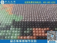 5月17日，純手工活外發(fā)加工，正規(guī)加工回收手工活就來手工之家，勵志珠珠繡成品實拍