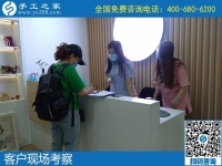 5月19日，想接簡單易學(xué)的手工活代理加工，在家做手工活掙錢，來這里就對了，手工之家接待考察加工客戶剪影