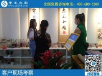 5月25日，手工加工回收項目，靠譜的手工活代理加工項目，選有成績的老企業(yè)，手工之家接待考察加工客戶剪影