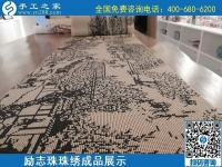 5月27日，天冷天熱在家做手工活，這個外發(fā)手工活能掙錢有保障。勵志珠珠繡成品實拍