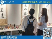 5月30日，拿回家做的手工活，做什么手工活掙錢？看看這個純手工活外發(fā)加工項目吧，手工之家接待考察合作加工客戶剪影