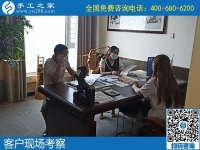 6月8日，可以在家做的手工活，拿回家做手工活掙錢，這里的珠繡手工活不錯，手工之家接待考察合作加工客戶剪影